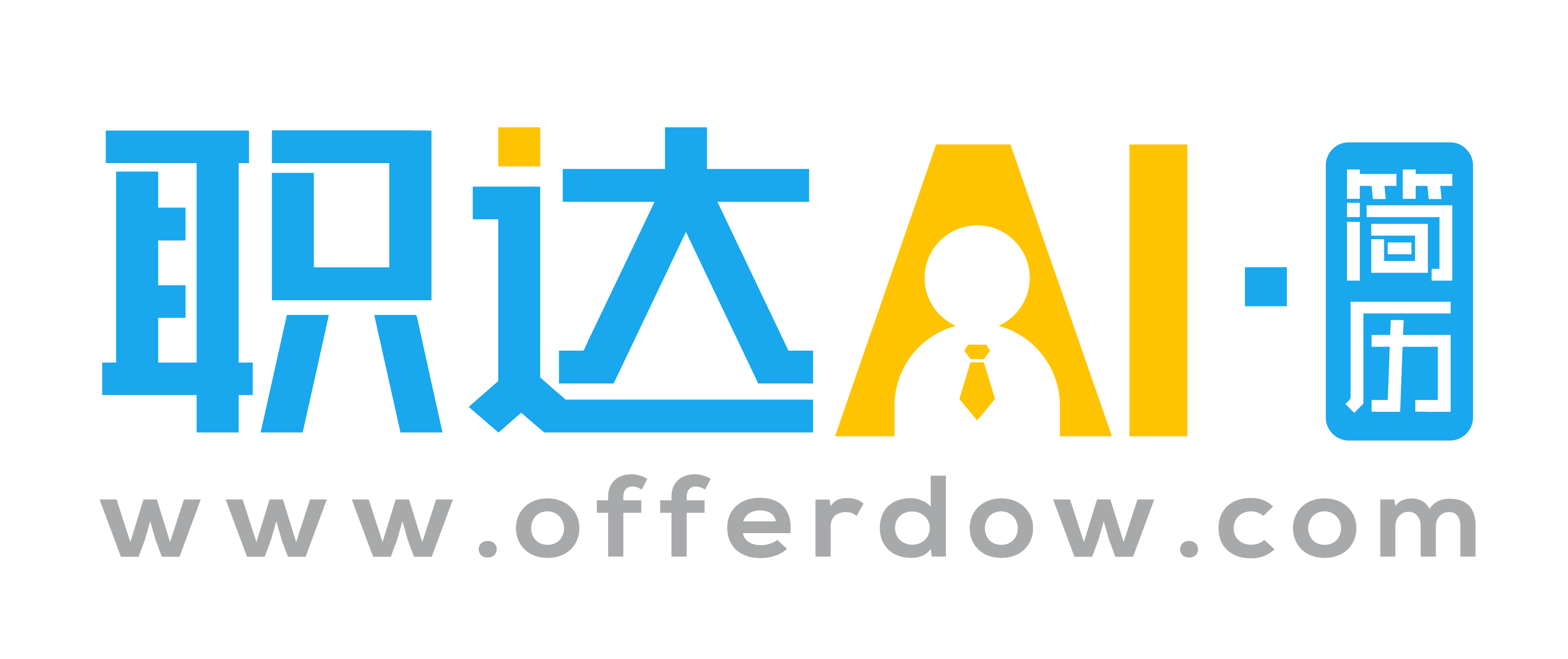 Offerdow
